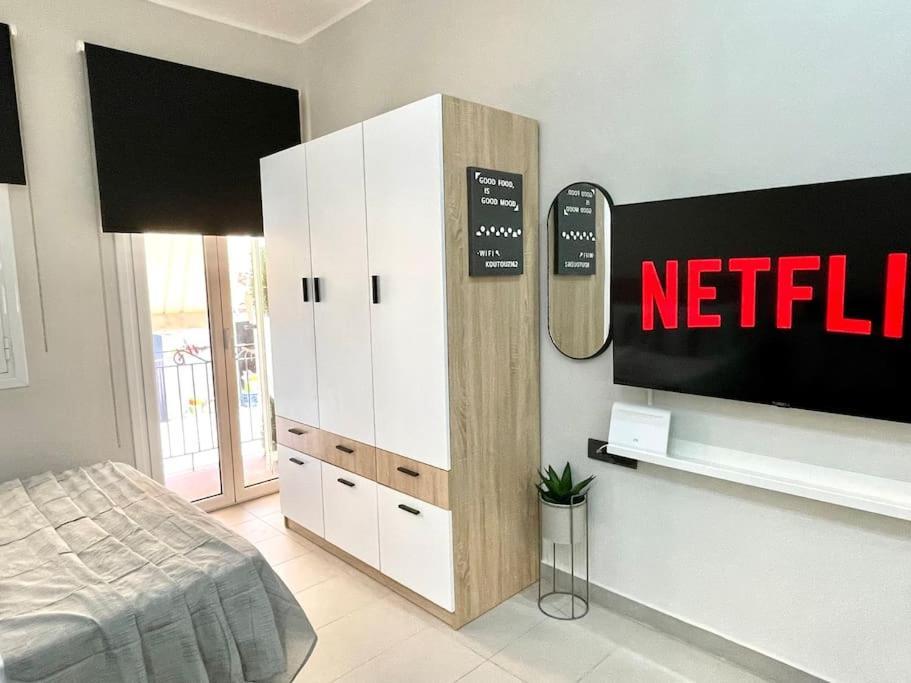 Urban Loft Downtown At Zakinthos Centre Διαμέρισμα Ζάκυνθος Πόλη Εξωτερικό φωτογραφία